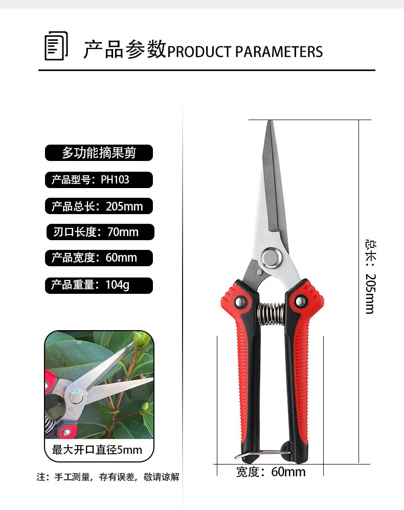 Pruning Shear Branch Scissors Stainless Steel Non-Slip Handle Sharp Garden Fruit Tree Pruning Very Sharp Garden Tools
