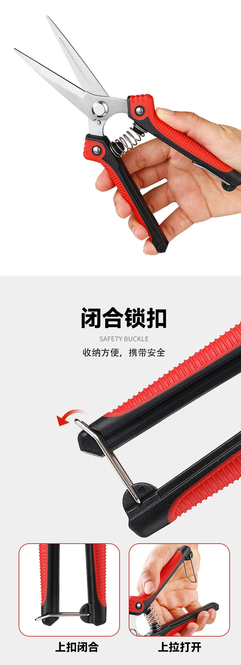 Pruning Shear Branch Scissors Stainless Steel Non-Slip Handle Sharp Garden Fruit Tree Pruning Very Sharp Garden Tools
