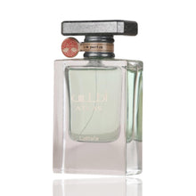 Lattafa/Atlas EDP 55ml