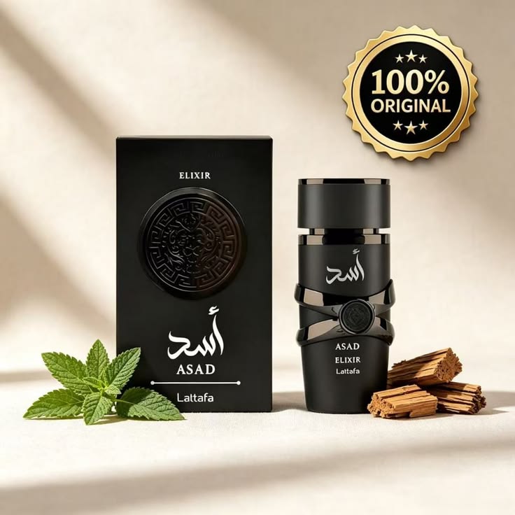 Lattafa Asad Elixir Eau de Parfum 100ml